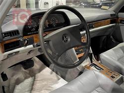 مرسيدس بنز S-Class